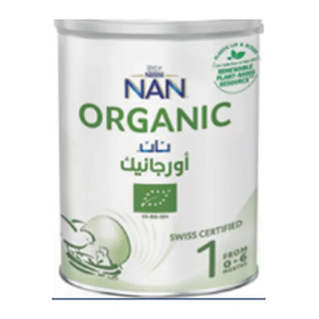 NAN — NAN