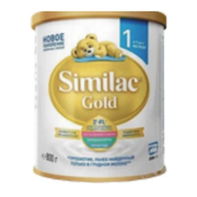 Similac — Similac