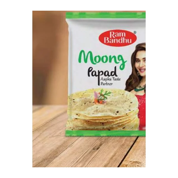 Moong Papad — Ram Bandhu