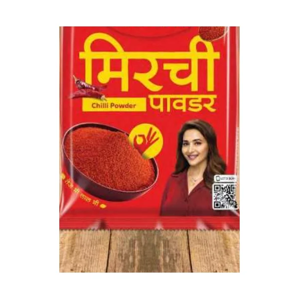 Red Chilli Powder — Ram Bandhu